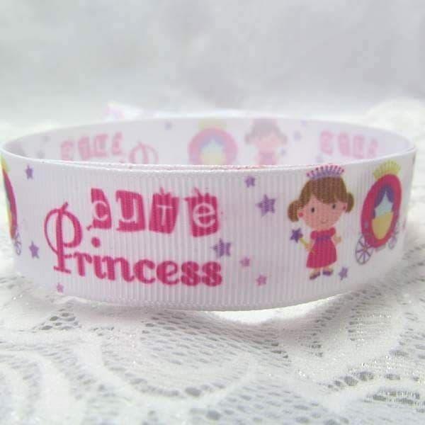 Pita GG 051 cute princess 2.2 cm