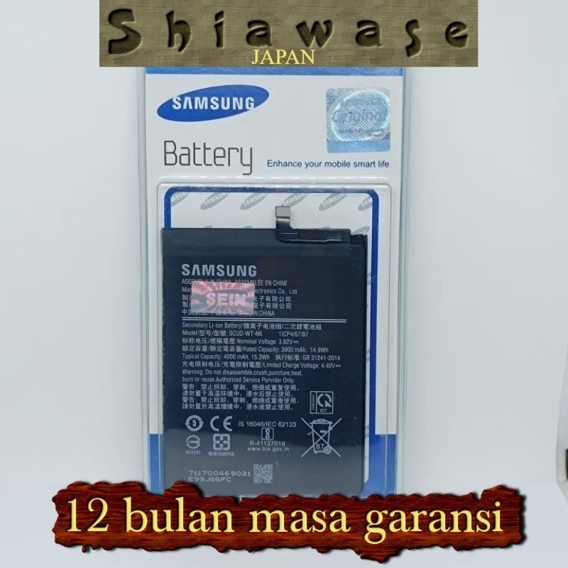 BATERAI SAMSUNG Galaxy A20s SM-A207F ORIGINAL  Battery  SCUD-WT-N6 GARANSI 12 BULAN