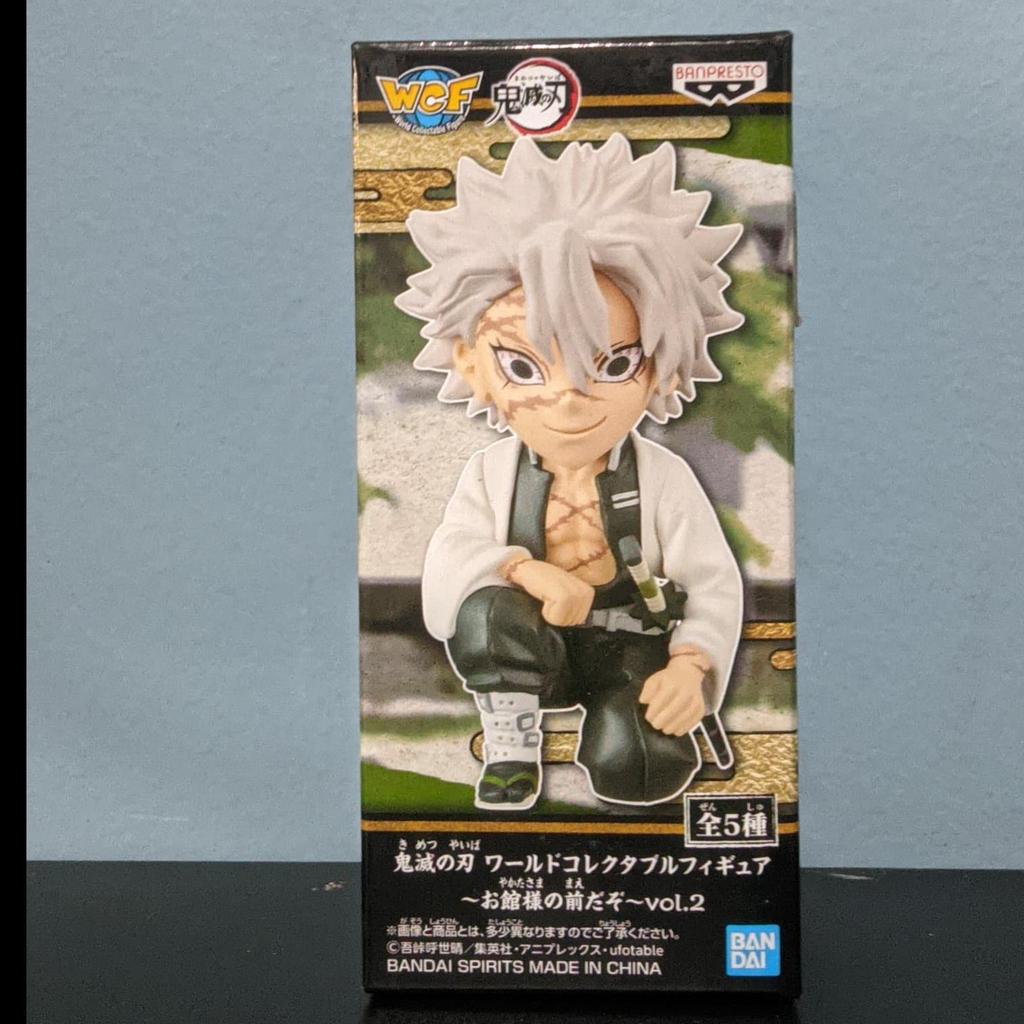WCF Demon Slayer Sanemi  Shinazugawa figure