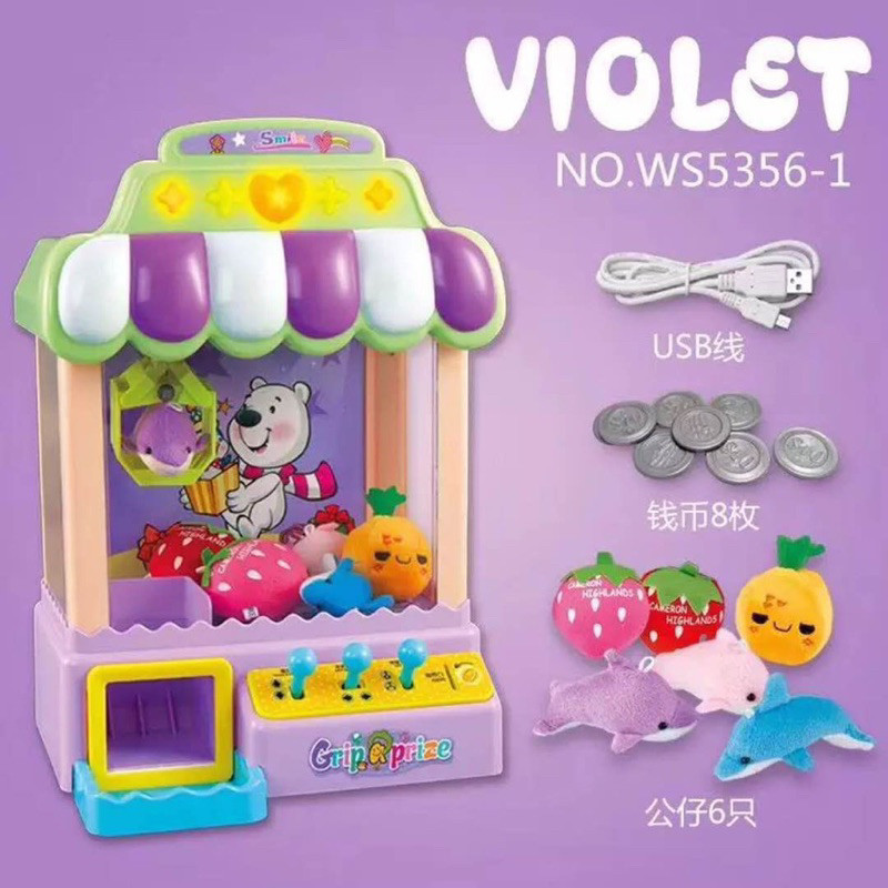 (BISA COD) MAINAN MESIN CAPIT BONEKA SUPER JUMBO / Mainan Anak Joy Claw Machine Mainan Mesin Capit B