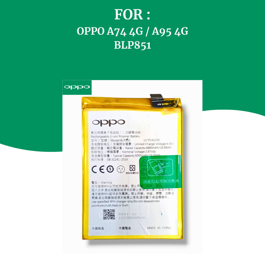 BATTERY OPPO A74 4G, A95 4G / BATRE HP OPPO ORIGINAL BLP851