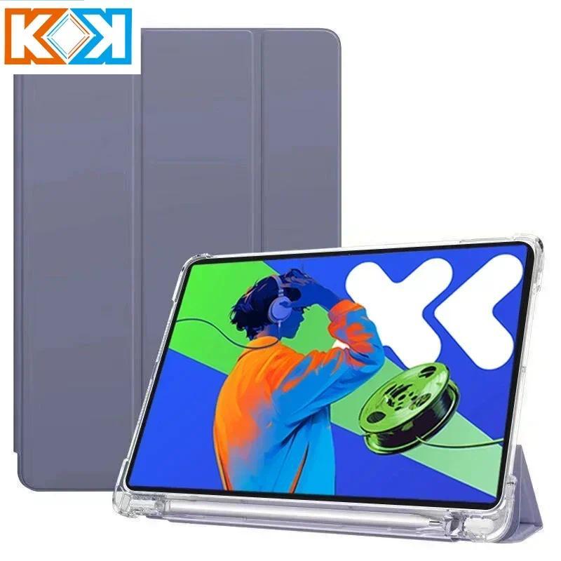 KOK For XiaoxinPad Xiaoxin Pad Pro 12.7 2025 Case with Pencil Holder Flip Stand TPU Back for Lenovo 