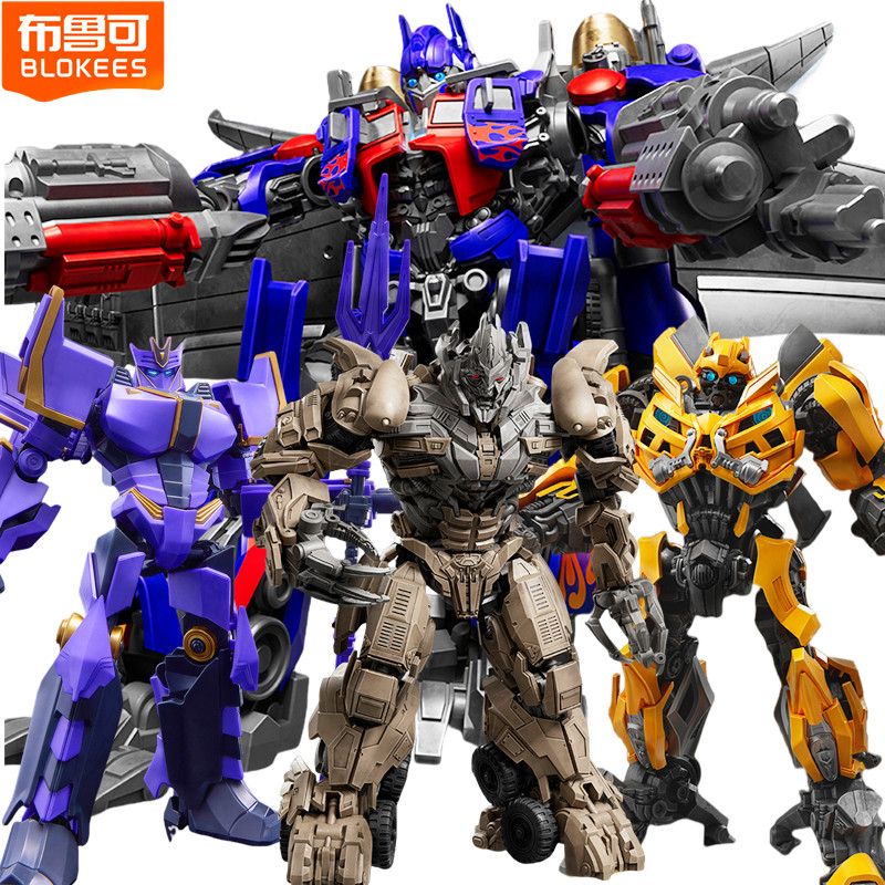 Blokees Transformers Optimus Prime Skyfire The Fallen Primus Megatronus Prime Megatron Bumblebee Act