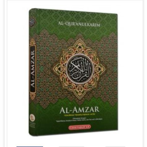 Al Quran Al Amzar Latin Terjemah A4