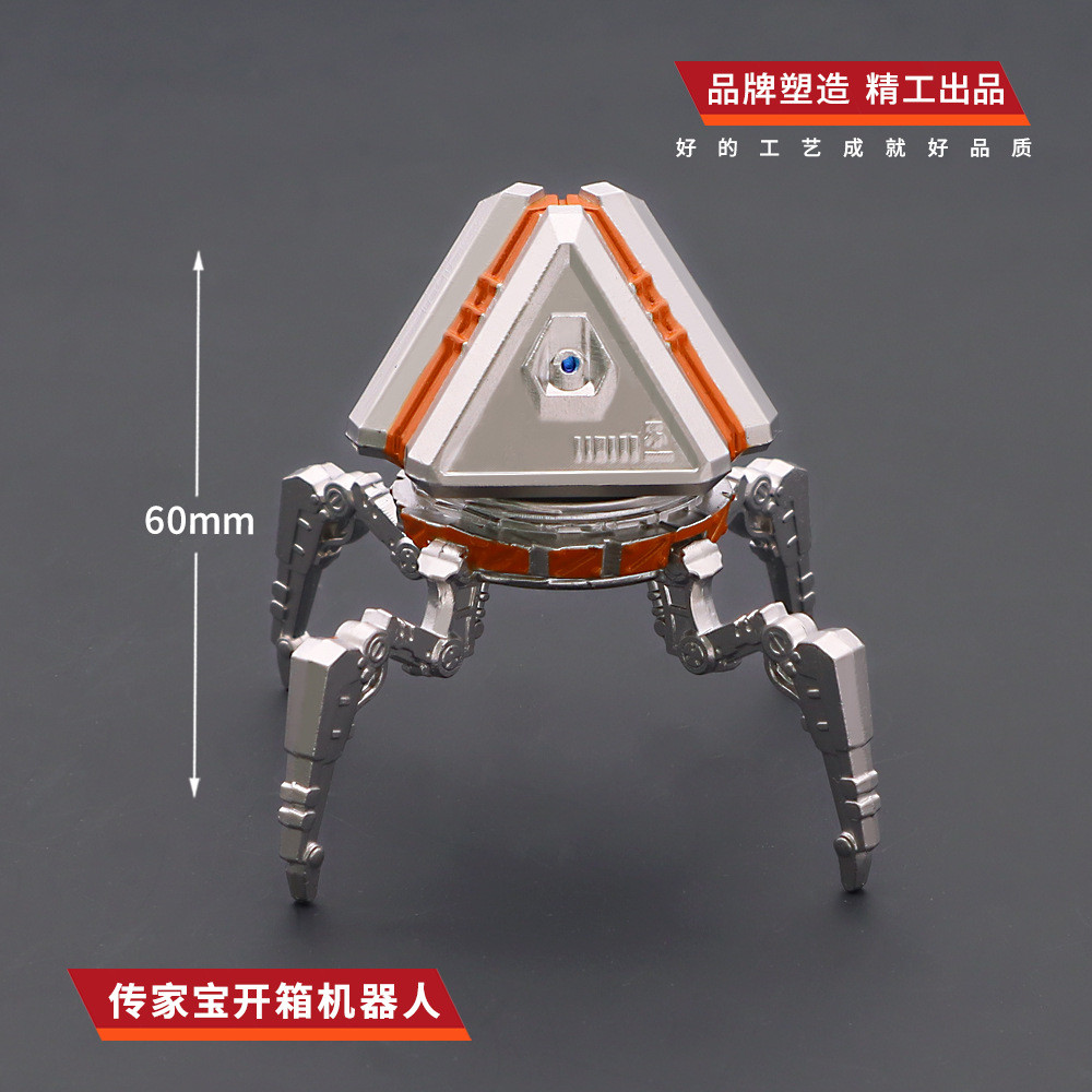 Apex Legends Heirloom Unboxing Robot Metal Game Peripheral Anime Action Figure Model Desktop Ornamen