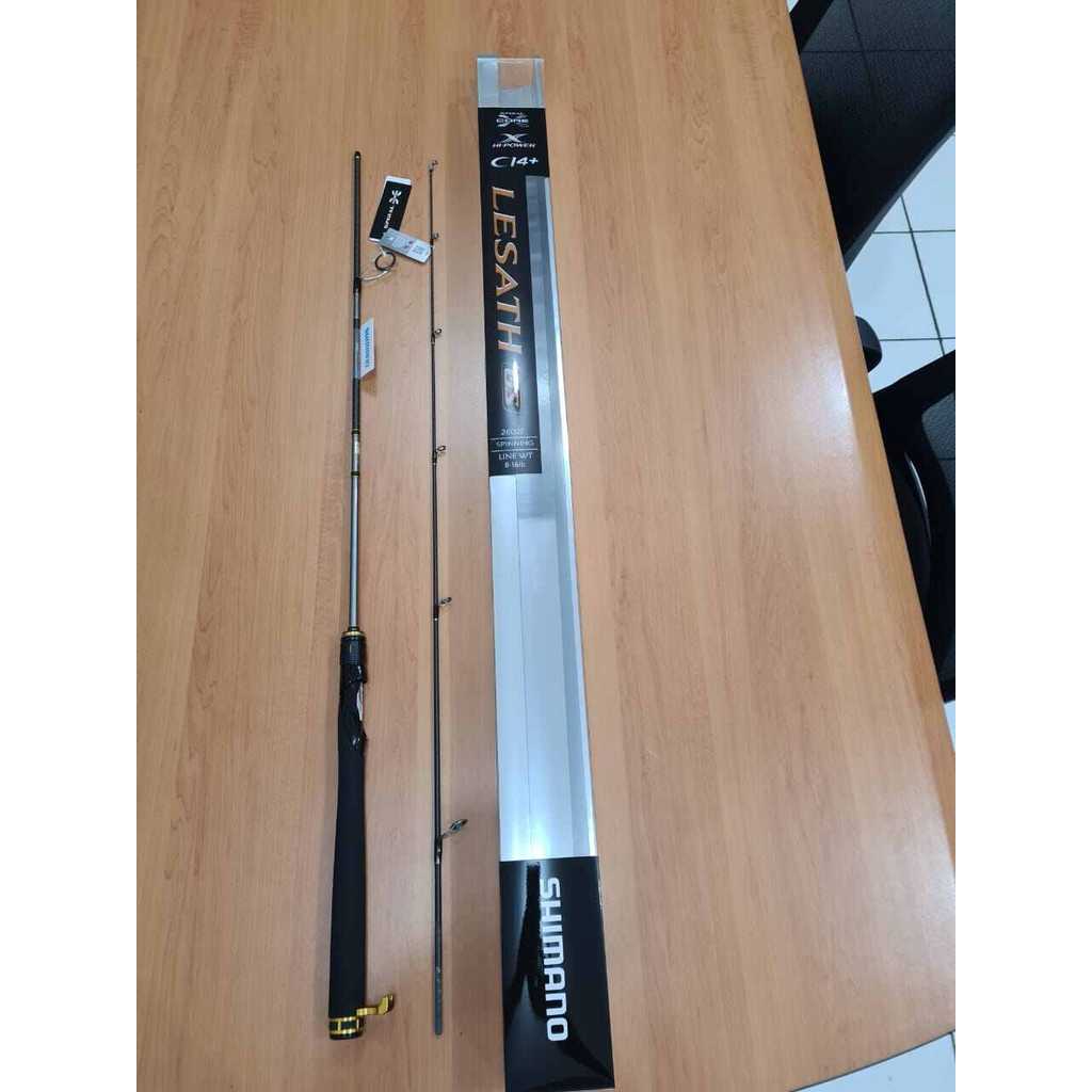 joran shimano lesath gs 2602f