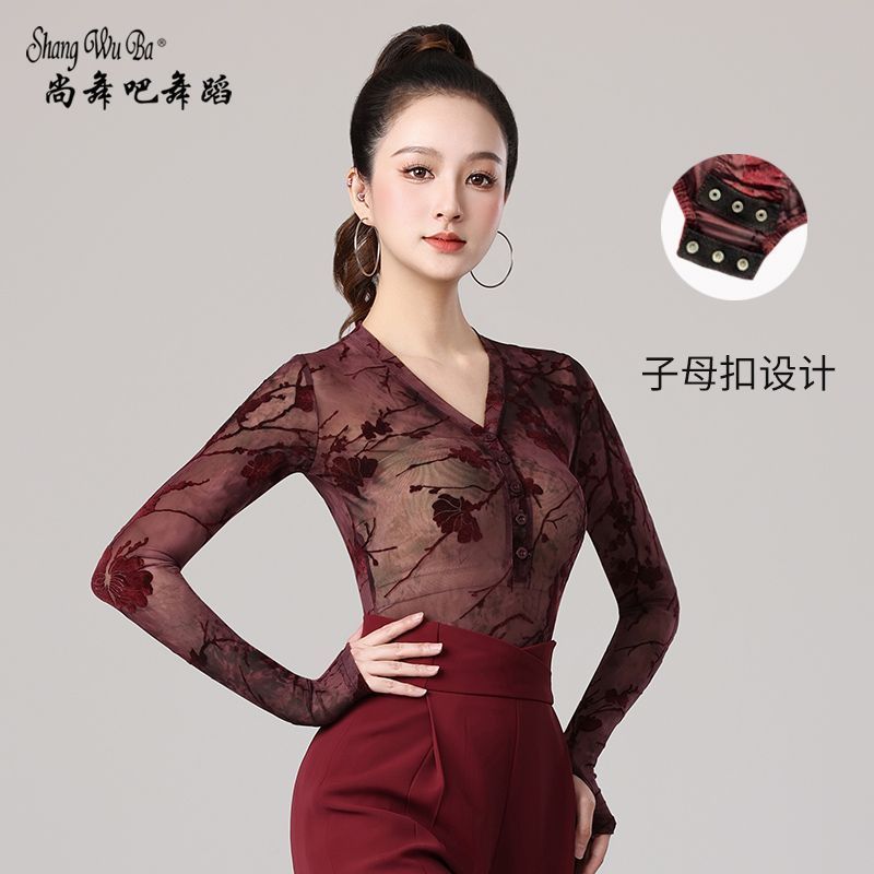 Latin Dance Dress Women's New Top Modern Dance Dress