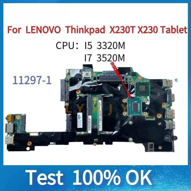 For LENOVO Thinkpad X230T X230 Tablet Laptop motherboard .CPU i7 3520M/I5 3320M.11297-1motherboard. 