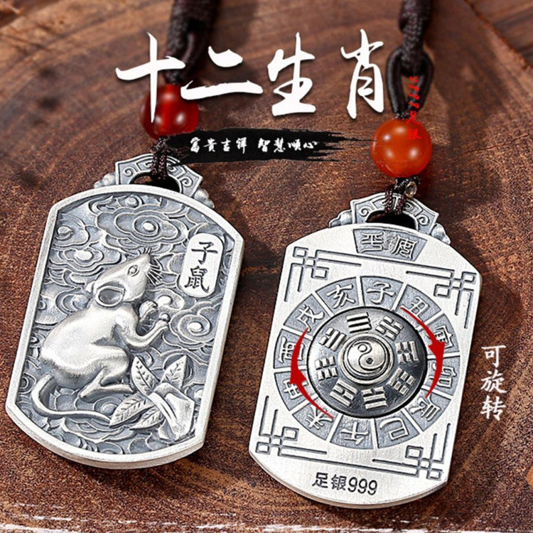 Kalung Perak Murni yang Dapat Diputar999Liontin Kelinci Zodiak Perak Murni untuk Pria