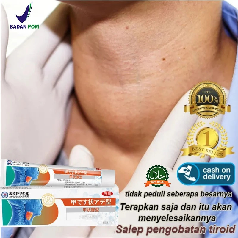 Salep Tiroid 20g Berlaku Untuk Gondok Hipertiroid Kelenjar/Mengurangi Pembengkakan Hipertiroid