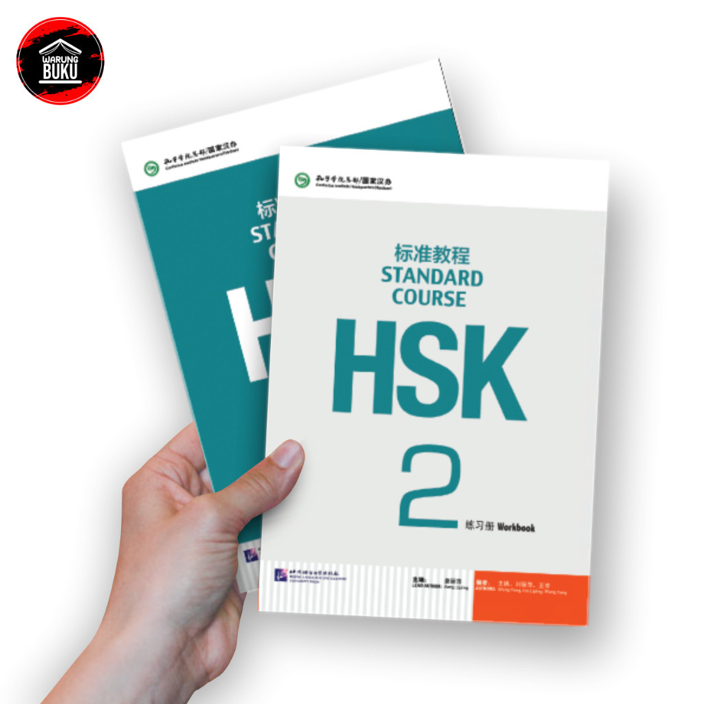 BUKU BELAJAR BAHASA MANDARIN HSK 2 STANDARD COURSE