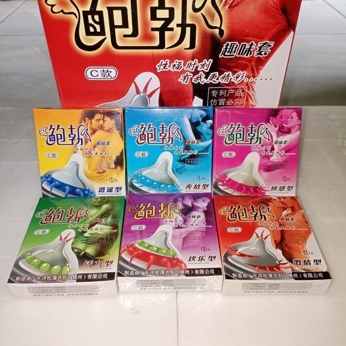 RECENT SL  BIG SALE   KNDM BERGERIGI GERIGI BERDURI DURI LELE ECERAN  (Bisa COD)