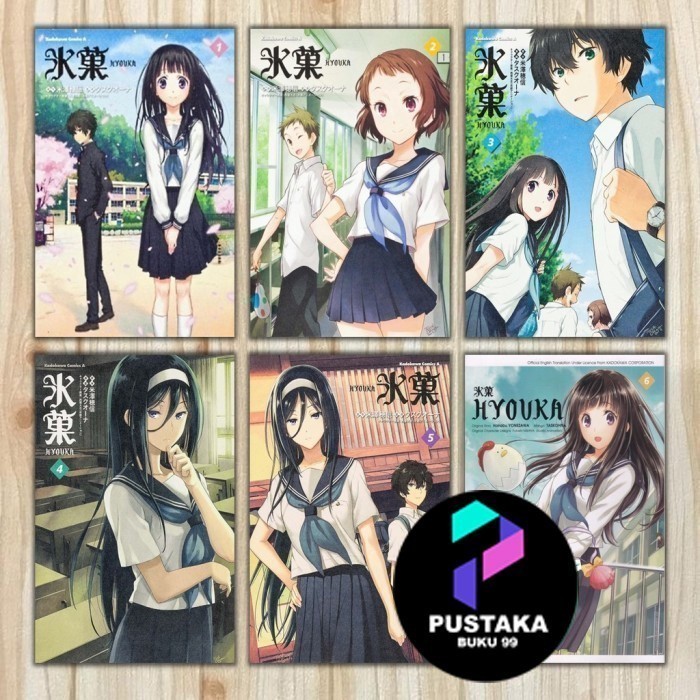 Hyouka vol. 1-6 Light Novel - Honobu Yonezawa Eng - Comic Cache plus