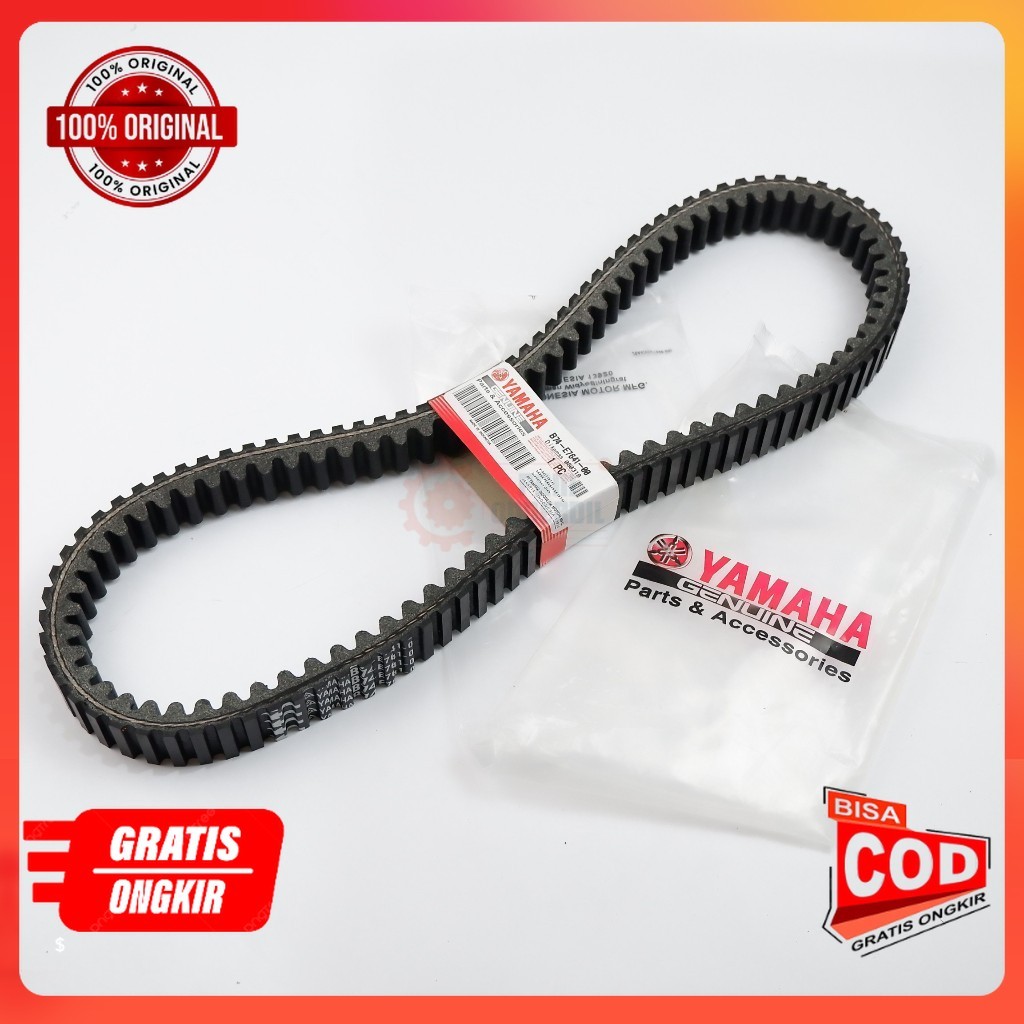 Vanbelt Motor Yamaha XMAX 250 - B74 onderdil motor part Ori