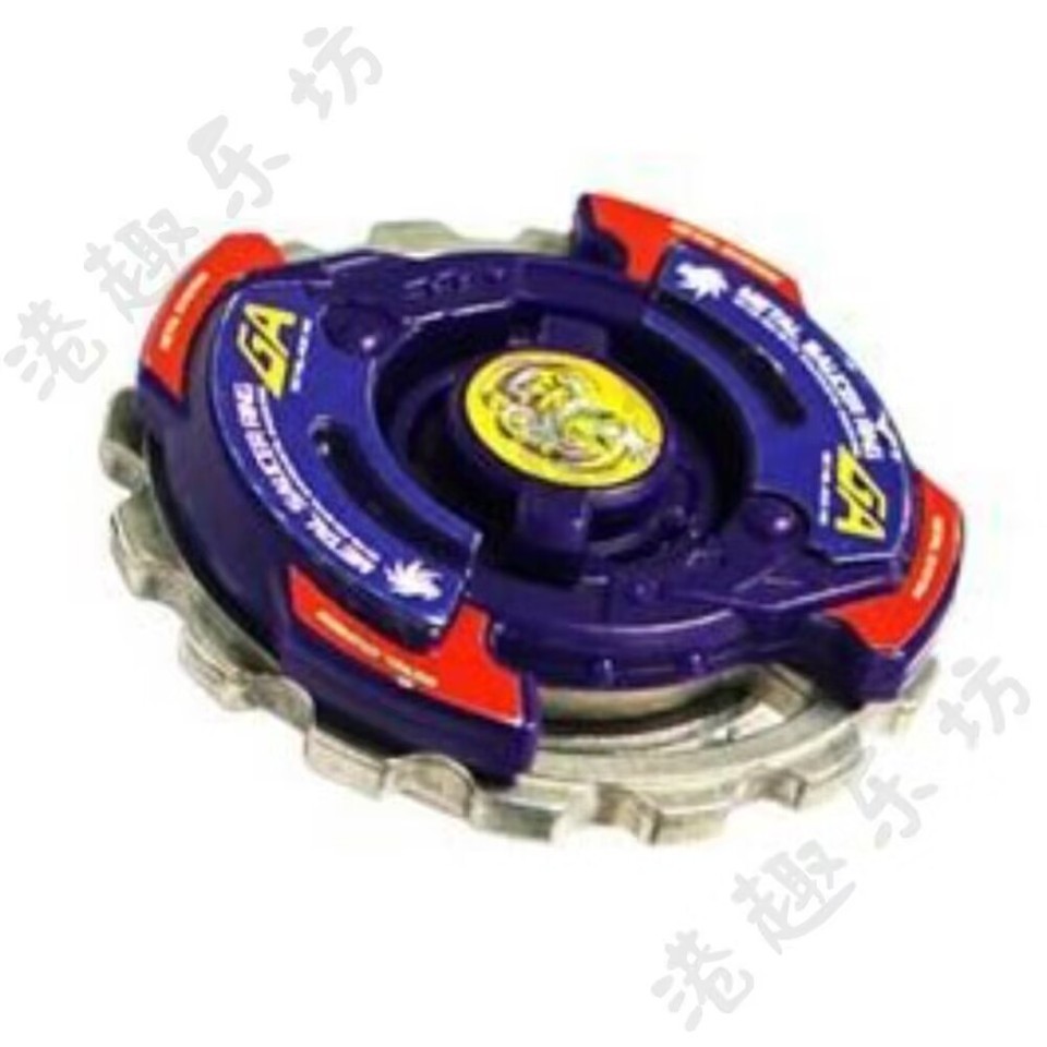 TAKARA TOMYbeyscollector A-123 125 Gaia Dragoon / Strata Dragoon MSOriginal Series &Bley Draciel MS 