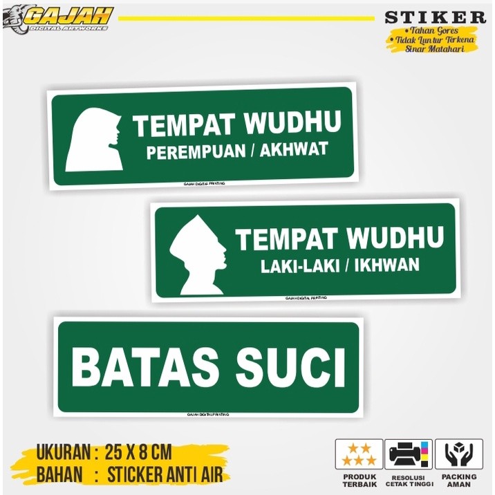 Stiker Mushola Stiker Mushola Stiker Mushola