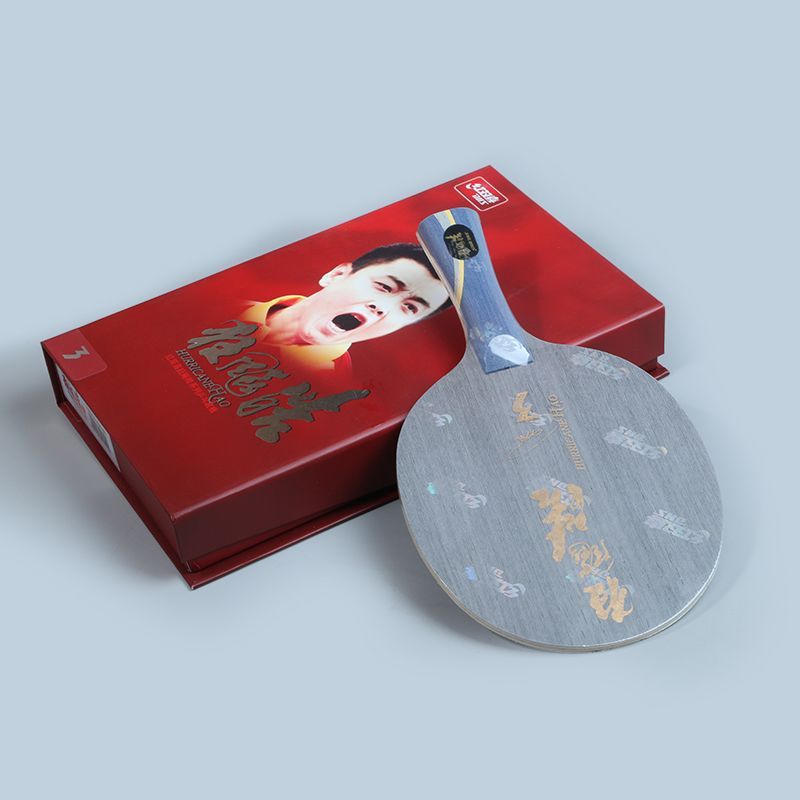 DHS-Hurricane HAO 2 HAO 1 Table Tennis Blade for Wang Hao Yokohama, World ampion Ping Pong Racket, R