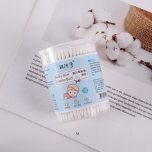 Cotton Bud Untuk Bayi Paling Kecil Double Head Round Spoon Isi 200 Pcs
