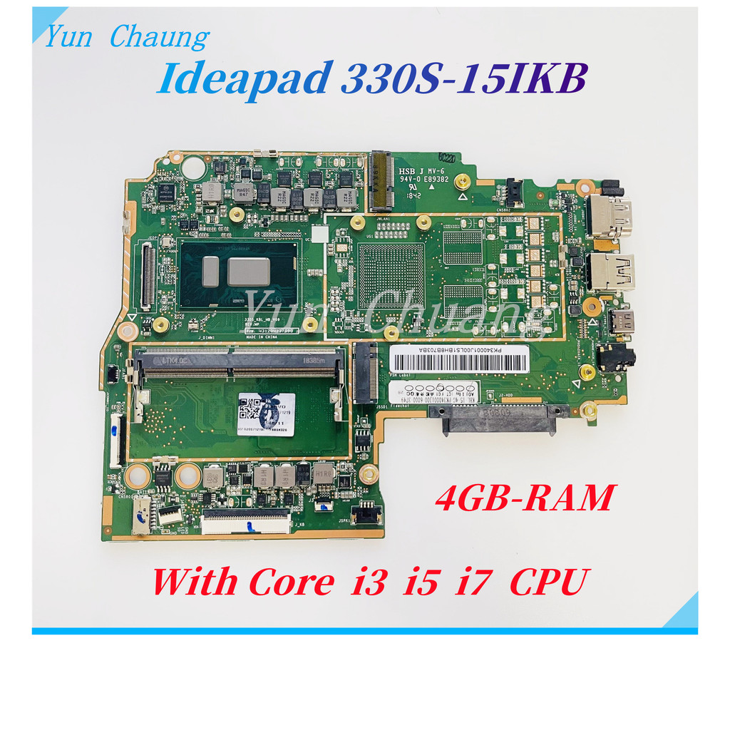 For Lenovo Ideapad 330S-15IKB Laptop Motherboard With Intel i3 i5 i7 CPU 4GB-RAM 5B20S07295 5B20S712