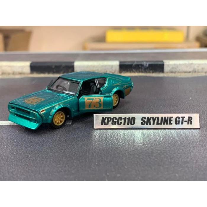 Tomica Limited 1st Anniversary Nissan Skyline 2000GT Loose Pack PStore27