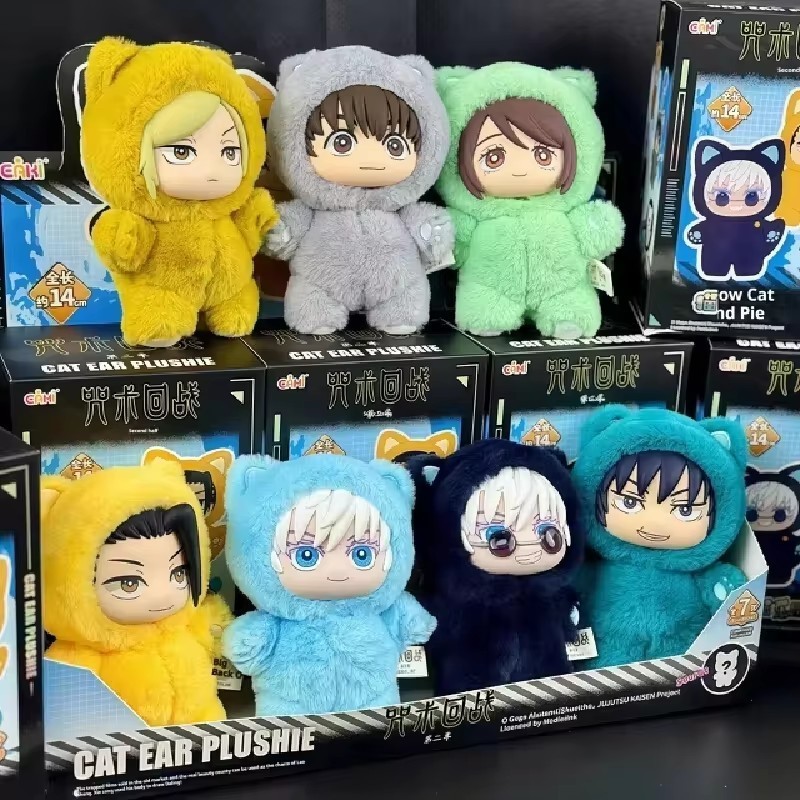 In Stock Genuine Eaki Jujutsu Kaisen Season 2 Cat Park Party Gojo Satoru Blind Box Plush Wrist Bag P