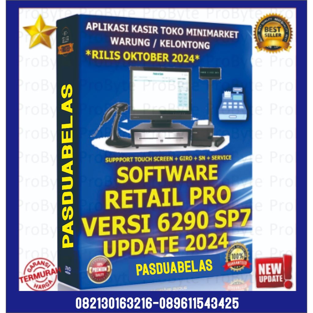 Sid Retail Pro 6290 sp7 terbaru