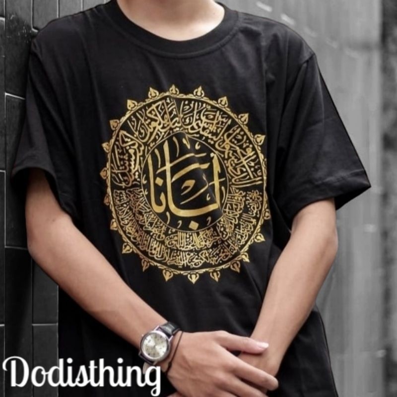 Kaos Rohani Doa Bapa Kami Bahasa Arab (Depan Saja) PREMIUM 30S S-2XL FH TERMURAH
