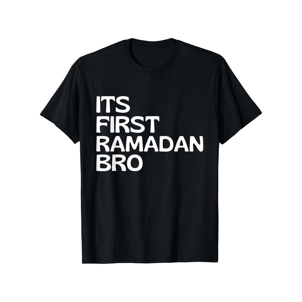 Koleksi Kemeja T Uniseks Ramadhan & Budaya: Desain Islami 'Saudara Bulan Puasa' Allahu Akbar dengan 