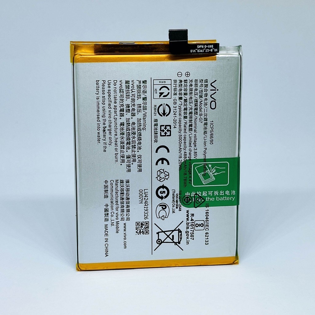 Baterai BATERAI BATRE HP VIVO Y12 VIVO Y12i VIVO Y17 VIVO Y15 2019 B-G7 BG7 ORIGINAL ORGNAL