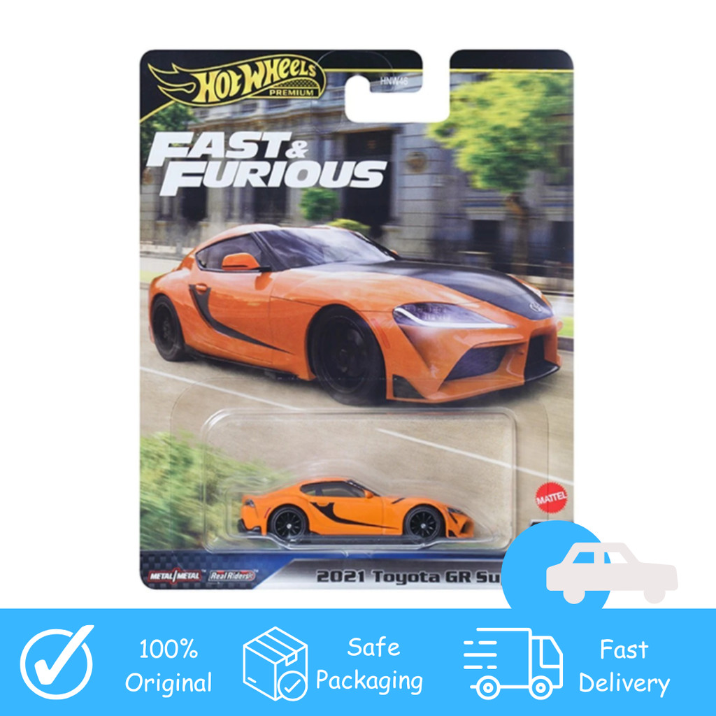 Hotwheels Toyota Supra Mk5 Fast Furious