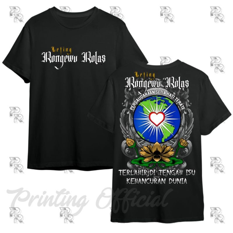 KAOS DISTRO PSHT/KAOS LETING PSHT 2014.KAOS PSHT TERBARU