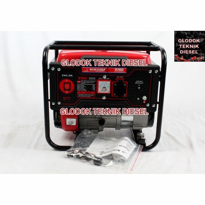 IRH GENSET GENERATOR 1000 WATT BENSIN PORTABLE