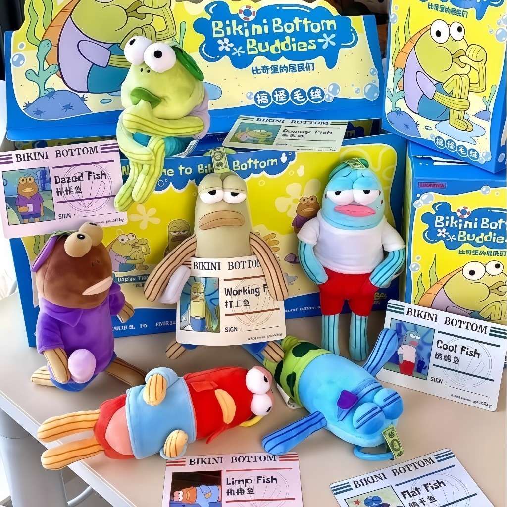 [Ready]  P0P MART Gong Bikini Bottom Buddies Whimsical Plush Spongebob Gantungan Kunci Mainan Plush 