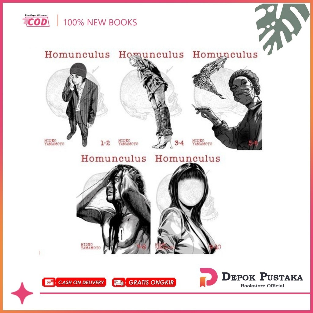 Homunculus (Omnibus) (5 book series) by Hideo Yamamoto