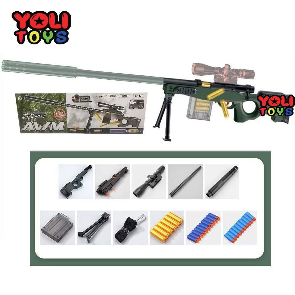 PRANADA Mainan Anak Tembakan AWM Mega Force Anak Gun Shell Throwing Mainan Tembakan Big Size