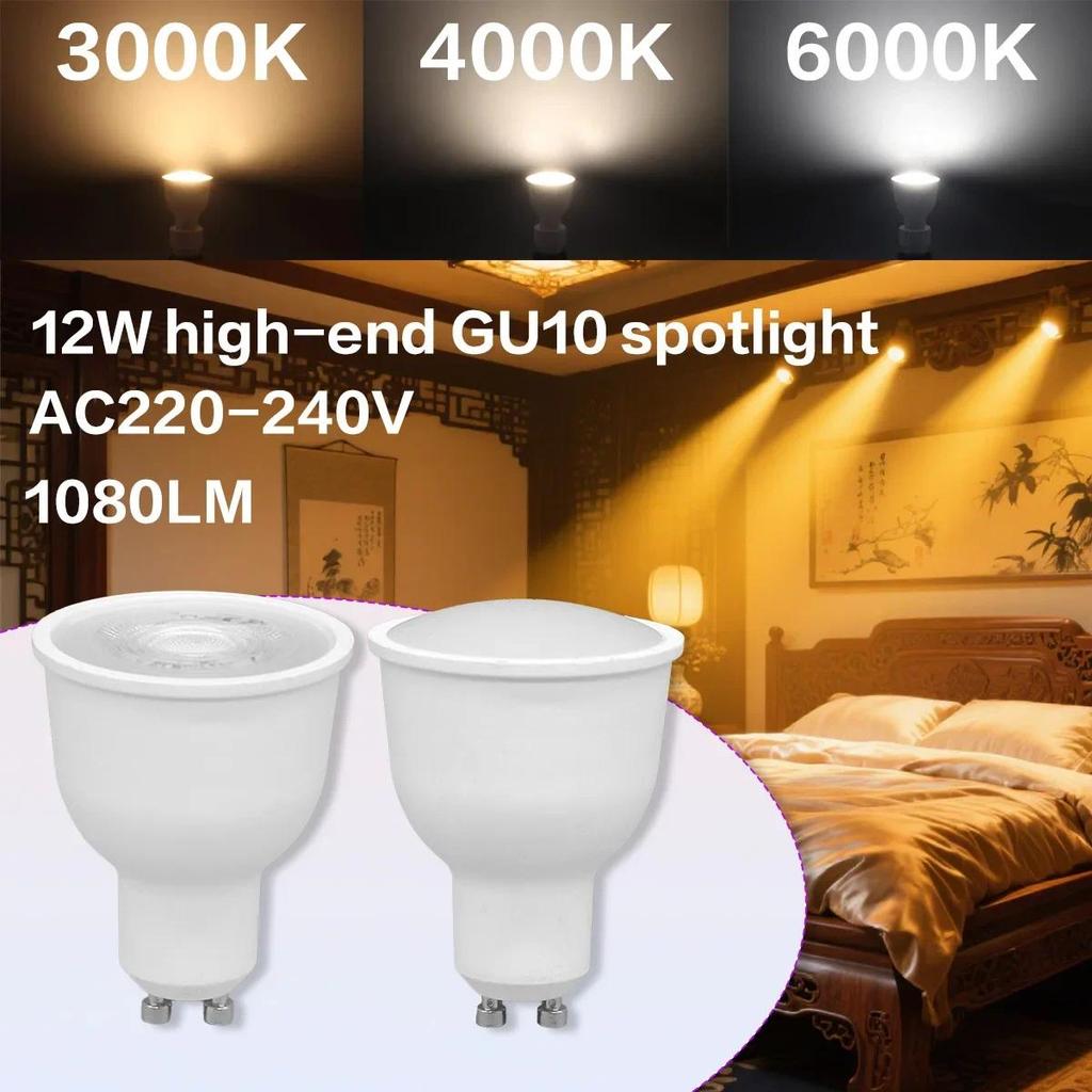 1-10PCS  power Hight LED Spot light Bulb 12W 220V 240V Lamps Warm light Cool lighting Smd2835 for Ho