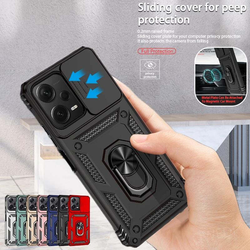 CASE XIAOMI POCO X3 X3 PRO / POCO X5 / POCO X5 PRO / POCO X6 / POCO X6 PRO / POCO X7 PRO  MILITARY C