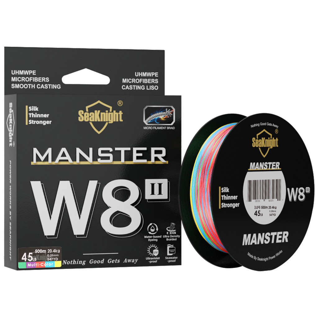 SeaKnight Brand W8 II Series 8 Strands Fishing Line Advanced Wide Angle Technology Braided PE Line F