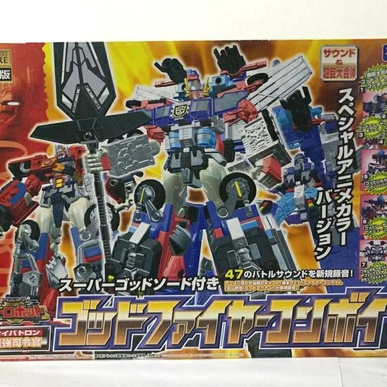 Takara Tomy Transformers Encore Robot
