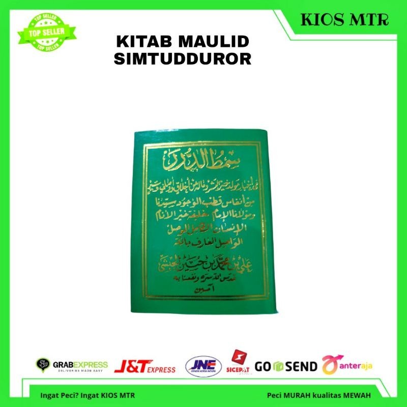 Kitab Maulid Simtudduror + Terjemah - Buku Saku Arab Latin Lengkap
