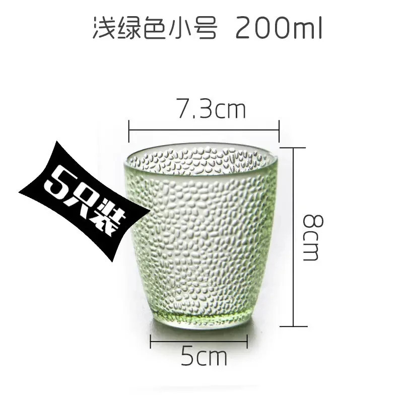 5PCS Acrylic Juice Glass Colorful Diamond Water Glass Hotel Restaurant Wine Drink Cup Home Party Sup