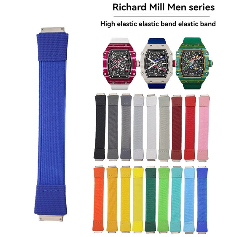 For RM Richard Miller Men's Collection RM67 RM67-02 67-01 Series New Elastic Band Loop Strap Watchba