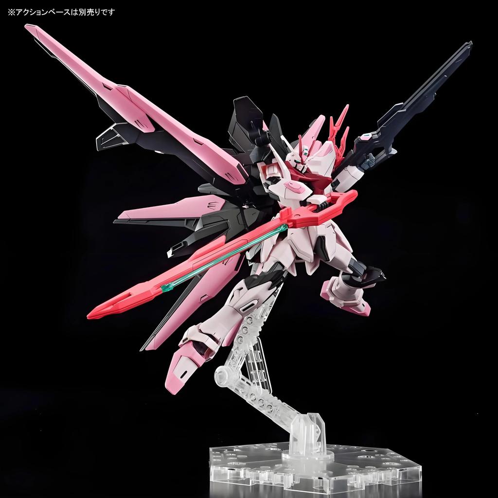 Bandai Gundam Model Kit HG Perfect Strike Freedom Rouge Mobile Suit Gunpla Action Figures Toys Colle
