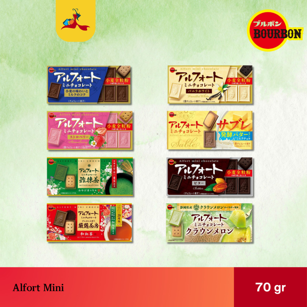 Bourbon | Biskuit Coklat Susu Alfort Mini Original Jepang