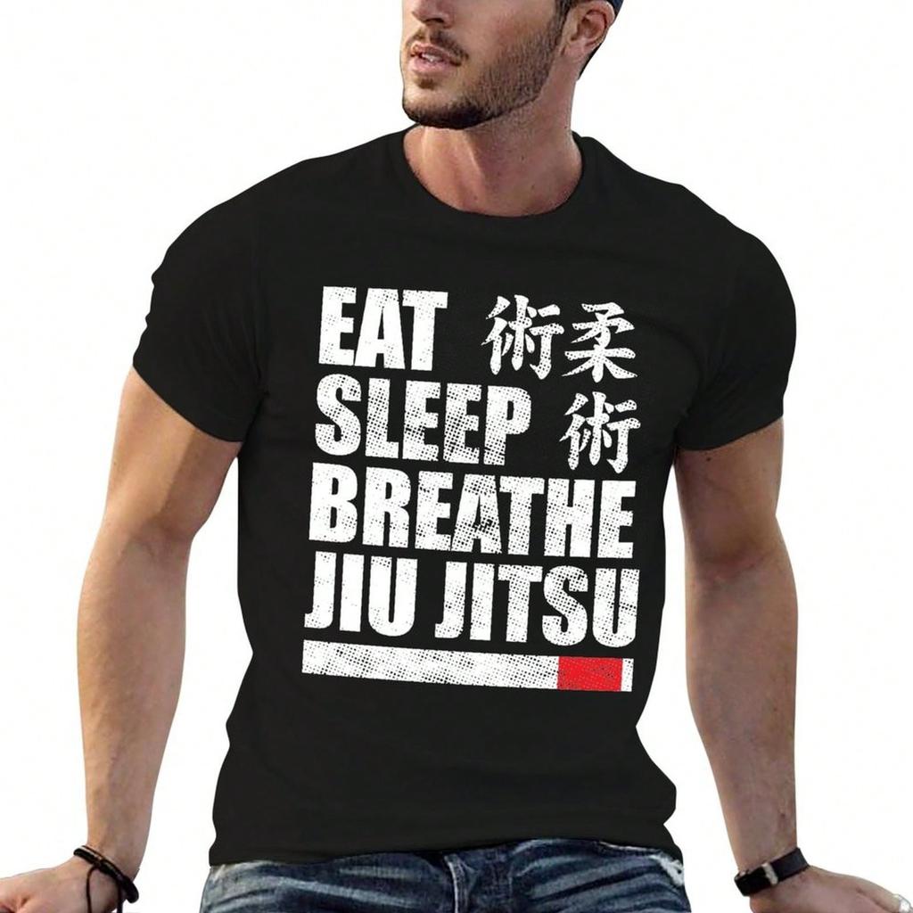 Eat Sleep Breathe Jiu Jitsu T-Shirt mens graphic t shirts cotton t shirt pack T-Shirt