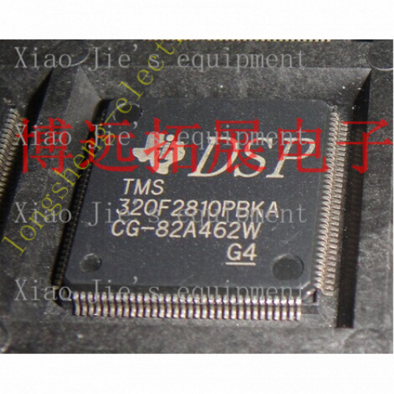 1PCS TMS320F2810PBKA IC DSP W/FLASH 128-LQFP TMS320F2810 320F2810 TMS320F2810P 3