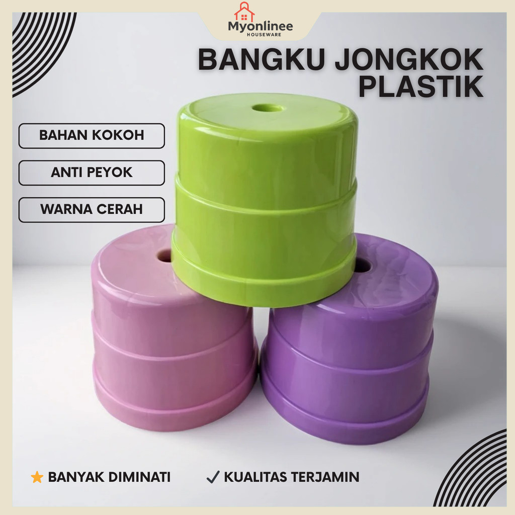 Bangku Jongkok Plastik Anti Licin Bisa Ditumpuk | Kursi Pendek Anak Dewasa | Bangku Jengkok Murah My