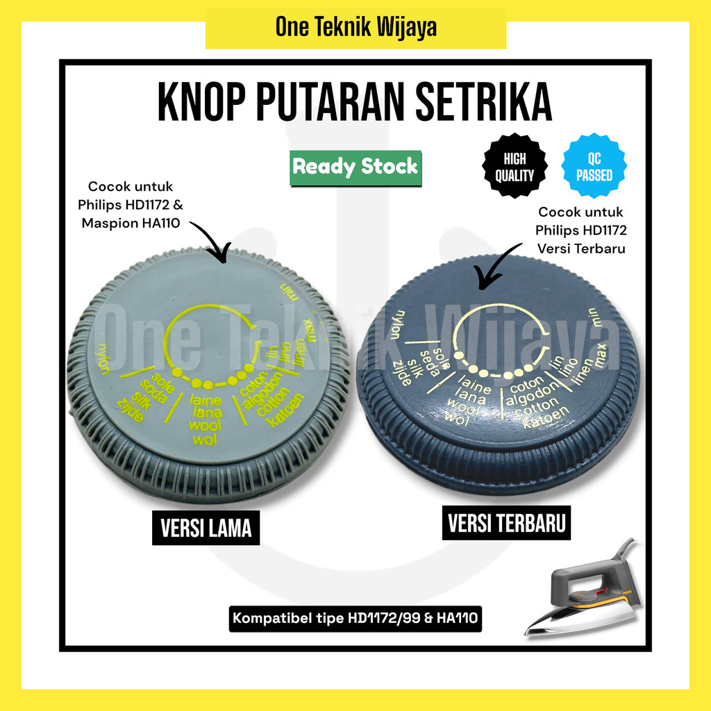 KNOP SETRIKA PHILIPS / PENGATUR SUHU SETRIKA MASPION