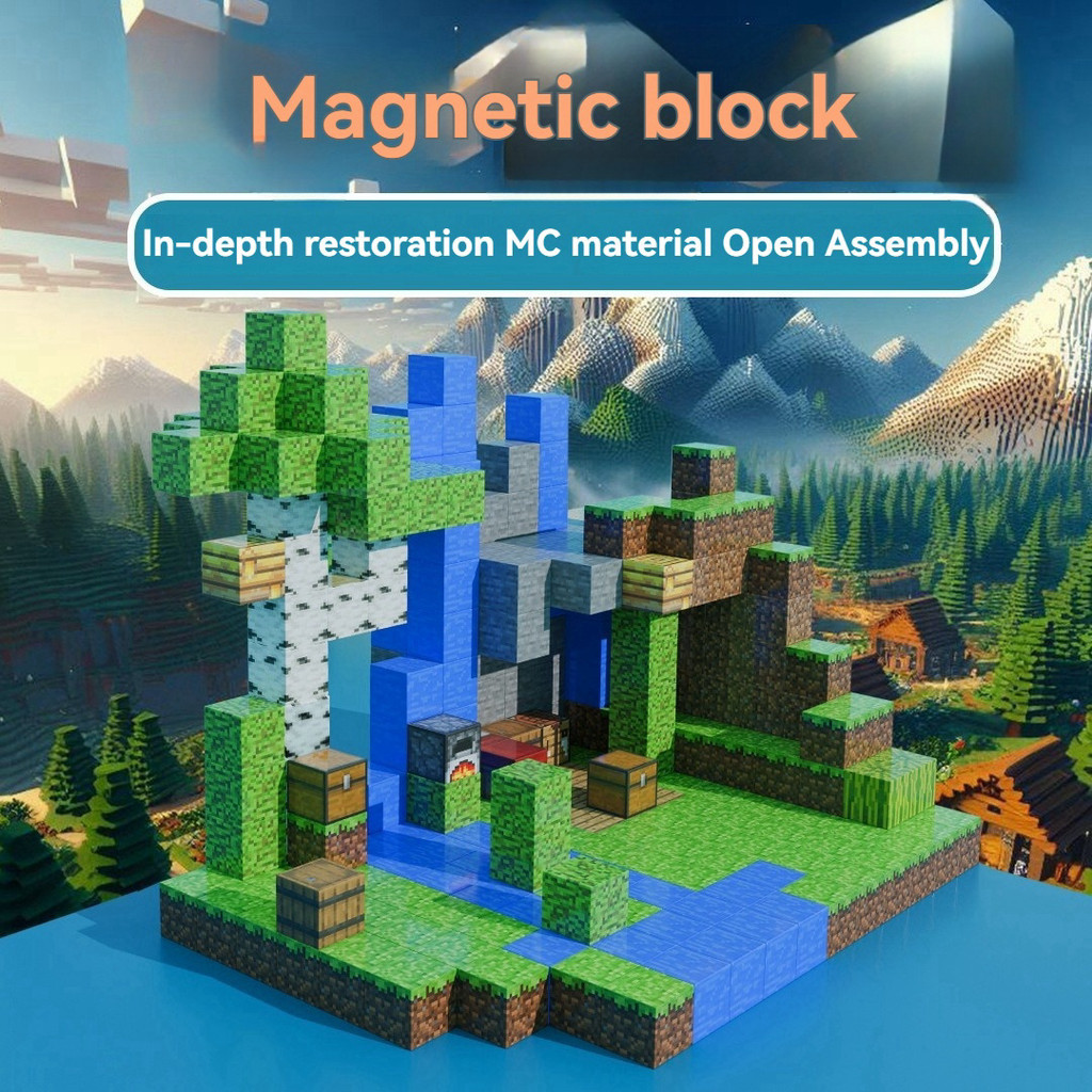 Magnetic Mine World Cube Building Blocks Magnet Word Set for Boys Girls Age 3+ DIY Model  Kids  Puzz