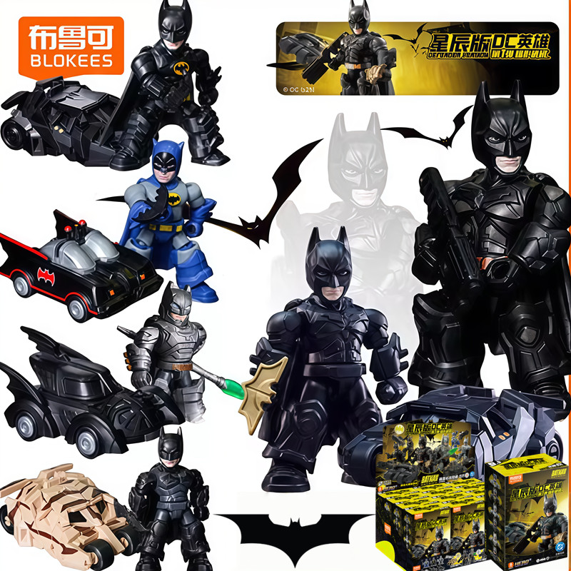 Original BLOKEES DC Batman Justice League GV01 BEFENDER VERSIDN Batmobile ARMORED Dark Knight Bruce 